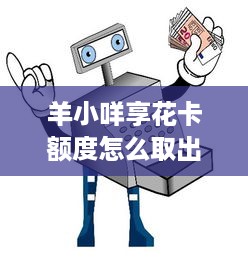 武汉萌宠乐园特色酒店推荐