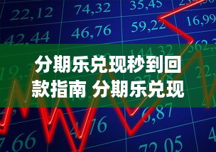 逆水寒萌宠乐园向前冲，宠物新世界的冒险之旅