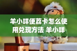 京东白条任务提现多久到账 京东白条任务提现，钱款到账速度揭秘！