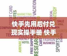 佛堂开心萌宠乐园义乌门票体验