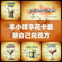 佛堂开心萌宠乐园义乌门票体验