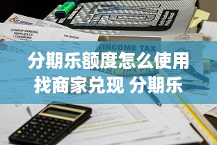 萌宠山庄乐园攻略