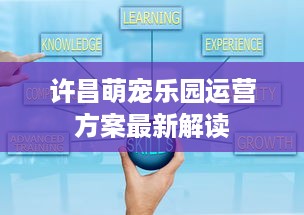 京东白条收钱忘记提现怎么办 京东白条收钱忘记提现怎么办？教你轻松找回落袋为安的幸福！