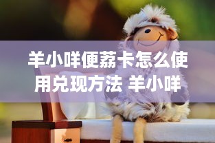 如何查看配偶微信聊天记录？合法与道德的边界在哪里