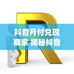 万达萌宠乐园江阴游玩体验报告