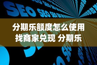 盛京百货萌宠乐园—宠物宝贝的乐园