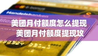 查开房记录收费全解析，费用、流程、注意事项和真实案例
