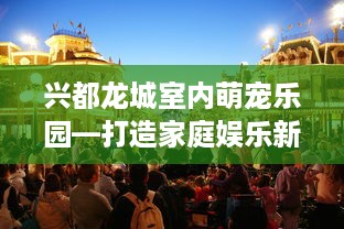 分期乐消费额度兑现，分期乐消费一万额度多少钱？