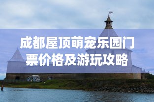 揭秘微信聊天记录偷看技巧，小心，这可能是违法行为！