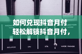 翰林学府萌宠乐园门票价格及优惠信息一览