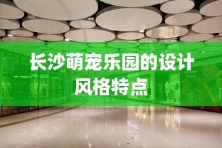 宾馆开房记录能查吗 宾馆开房记录，隐私还是公共安全？揭秘开房记录查询的真相