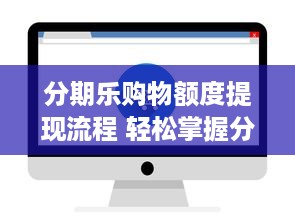 查开房记录软件 揭秘查开房记录软件，如何轻松获取酒店入住信息？