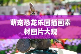 抖音月付怎么能提现 抖音月付提现攻略，轻松变现，让你的小投入变成大收获！
