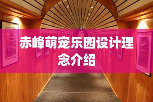 揭秘白条套现秒回微信的真相