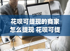 一舟萌宠乐园开门了吗？今天