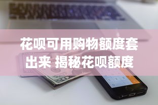 茶宝萌宠乐园，探索虚拟与现实的完美结合