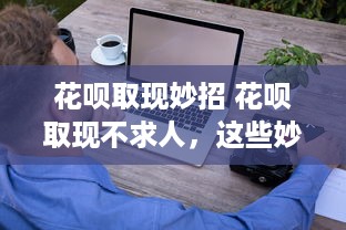 麒麟高端萌宠乐园地址查询