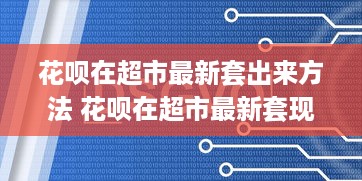 萌宠乐园石沙路店—宠物新天地