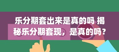 萌宠乐园导航地址查询攻略