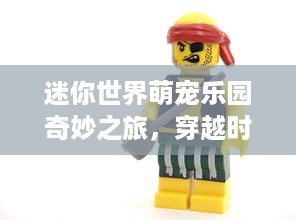 淘宝查开房记录 揭秘淘宝查开房记录，如何轻松获取他人入住信息？
