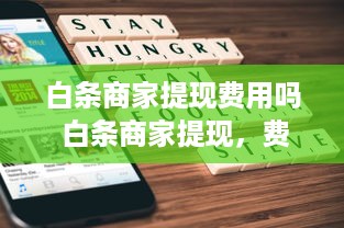 盘锦云家萌宠乐园电话查询