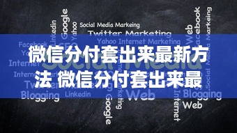 孝昌龙湾萌宠乐园门票价格及优惠信息