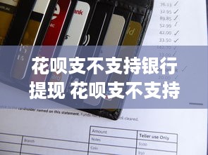 怎样查别人的开房记录 揭秘查房记录，如何合法合规地了解别人的住宿情况