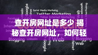 湖北萌宠乐园设计费用概览
