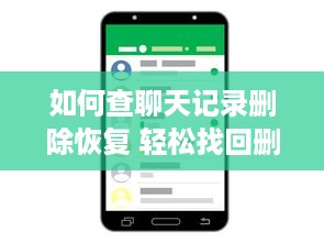 抖音月付宜人贷可提现吗 揭秘抖音月付宜人贷，真的可以提现吗？一文带你详细了解！