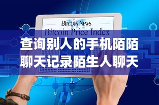 自己有抖音月付提现额度 揭秘抖音月付提现额度，轻松赚钱，你也能做到！