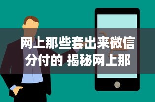 天津遛娃萌宠乐园门票体验