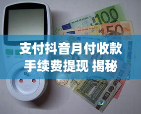武汉萌宠乐园设计哪家靠谱？