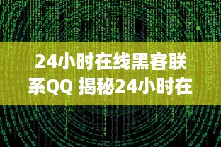 白条可以取现吗？解读白条取现功能及相关注意事项