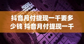 多比萌宠乐园年接待量报告