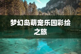 微信聊天记录能恢复？看完这篇你就懂了！
