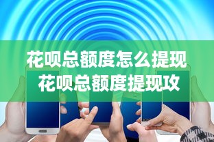 身份证如何查开房记录 揭秘身份证查开房记录，如何轻松获取酒店入住信息？