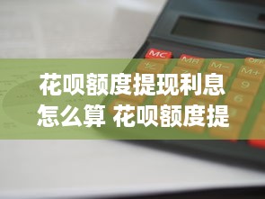 咕咚森林萌宠主题乐园小猪—探索与欢乐的完美结合
