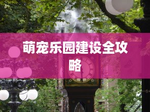 微信聊天记录删除恢复，从零到一，一步步教你轻松搞定！
