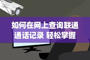 浮云湖萌宠乐园探秘