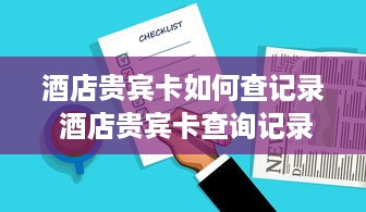 浮云湖萌宠乐园探秘