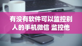 萌宠乐园会员体系怎么样？