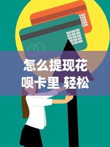 四平精灵物语萌宠乐园探险记