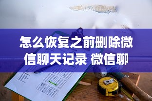 自己白条如何提现 轻松搞懂！自己白条如何提现，步骤详解+案例分享