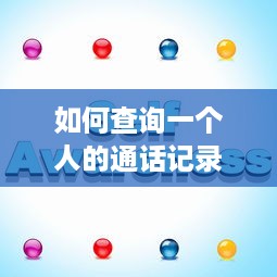 萌宠乐园露营地安顺游记