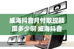 蜀南萌宠乐园图片大全高清
