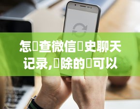 蜀南萌宠乐园图片大全高清