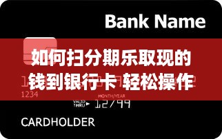 洪泽小铁牛萌宠乐园表演盛典
