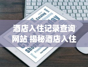 洪泽小铁牛萌宠乐园表演盛典