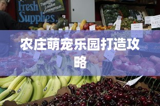 微信分付提现二维码小额度 微信分付小额度提现攻略，轻松提取零花钱，二维码操作指南！