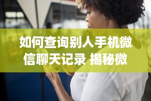 贵州遵义月亮谷萌宠亲子乐园